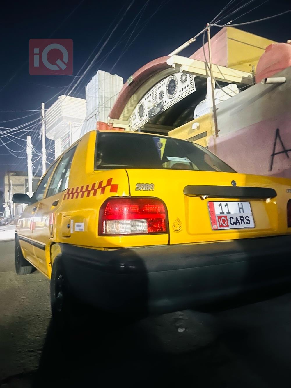 سايبا 131